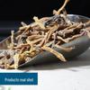 Guangwushan Nanjiang Bamboo Shoots