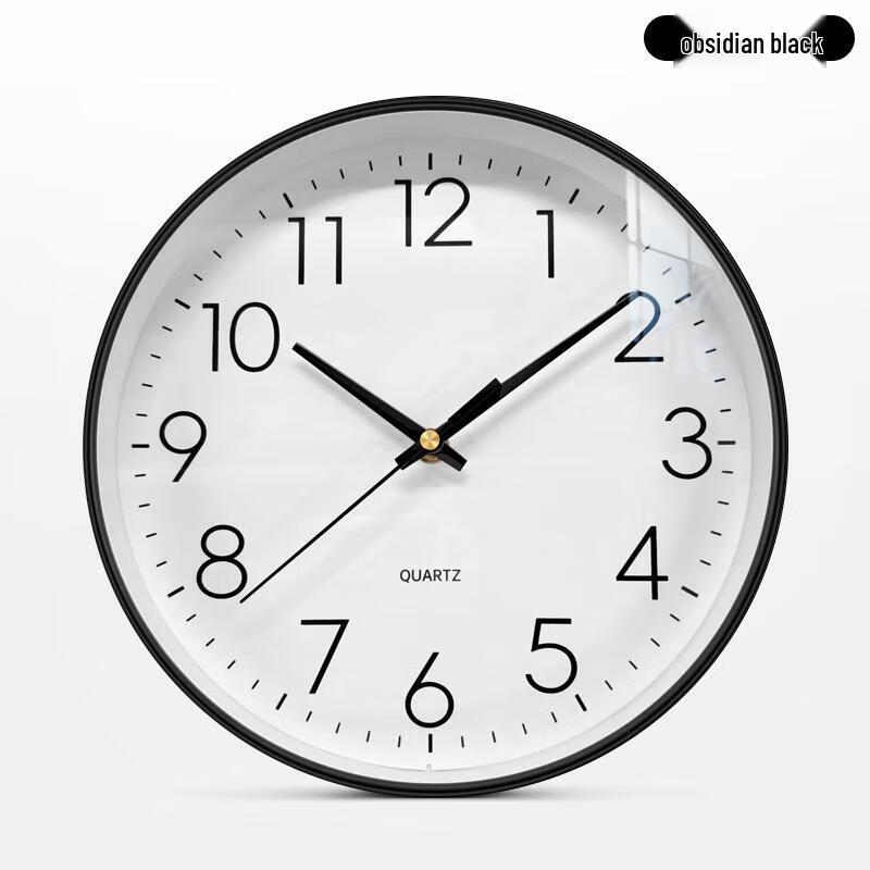 HANDUNYOU No-Drill Electronic Quartz Wall Clock