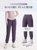 Gemma Plus Comfortable Yoga Jogger Dance Jersey Yoga Gym Training Fitness Size with Super Women's Pants, Pants, Pants, Wear, Wear, Wear, Wear,
