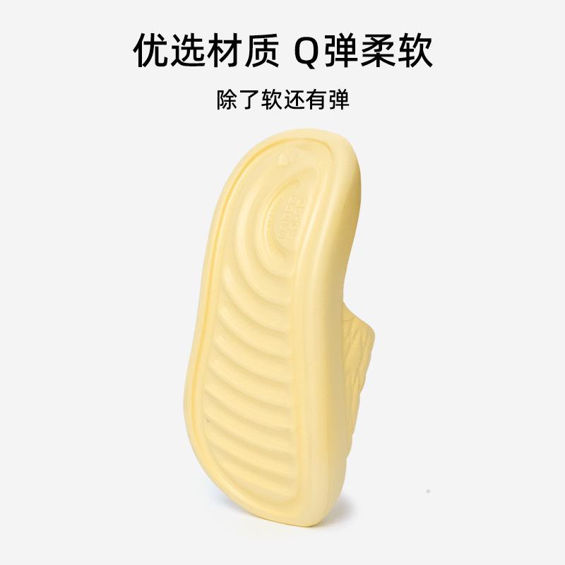 Spring and Summer New Products Simple and Comfortable Wavy Pattern Couple Style Home Indoor Cool Slippers One-word Drag Breathable