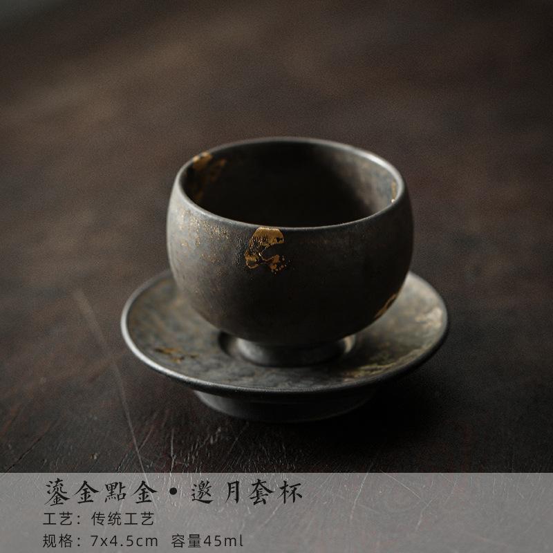 Handmade Sprinkle Gold Coarse Teacup Retro Rust Glazed Master Cup Cup Saucer Set Tasting Tea Bowl with Cushion Kung Fu Teaset