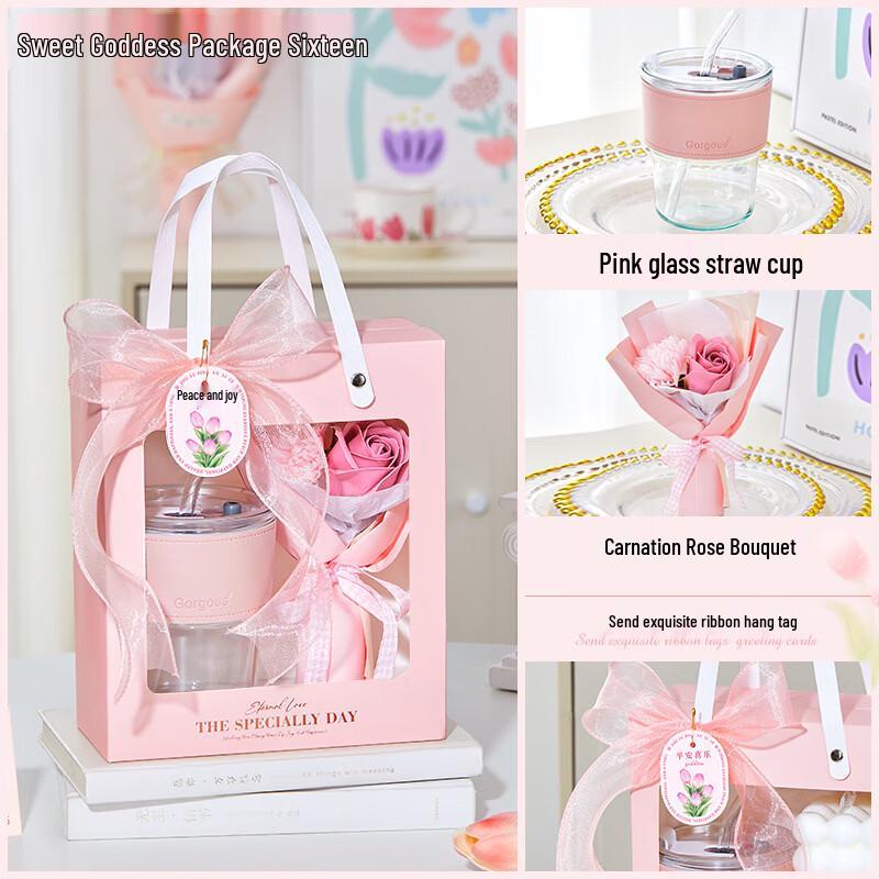 Подарочный набор  Сладкая Богиня  к Женскому дню