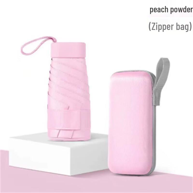 Ximengyuan Reinforced Five-Fold Sun & Rain Umbrella