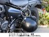 Kijima 303-1617 Motorradhelm-Schloss, Schwarze Ausführung, Für Eliminator/Eliminator SE