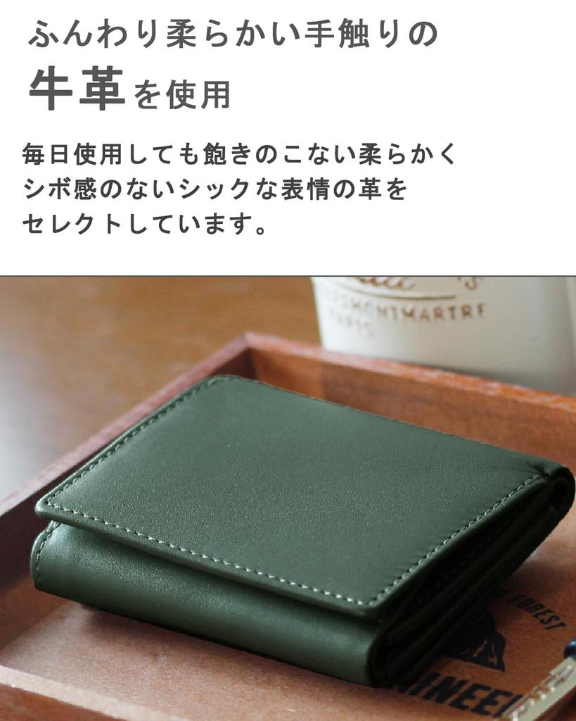 Mieno Mini for Men and Women Genuine Wallet, Compact, [Selected Leather, Tri-Fold, Compact] (Red)