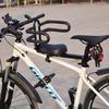Lishi Quick-Release Child Front Bicycle Seat