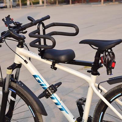 Siège de vélo avant pour enfant à libération rapide