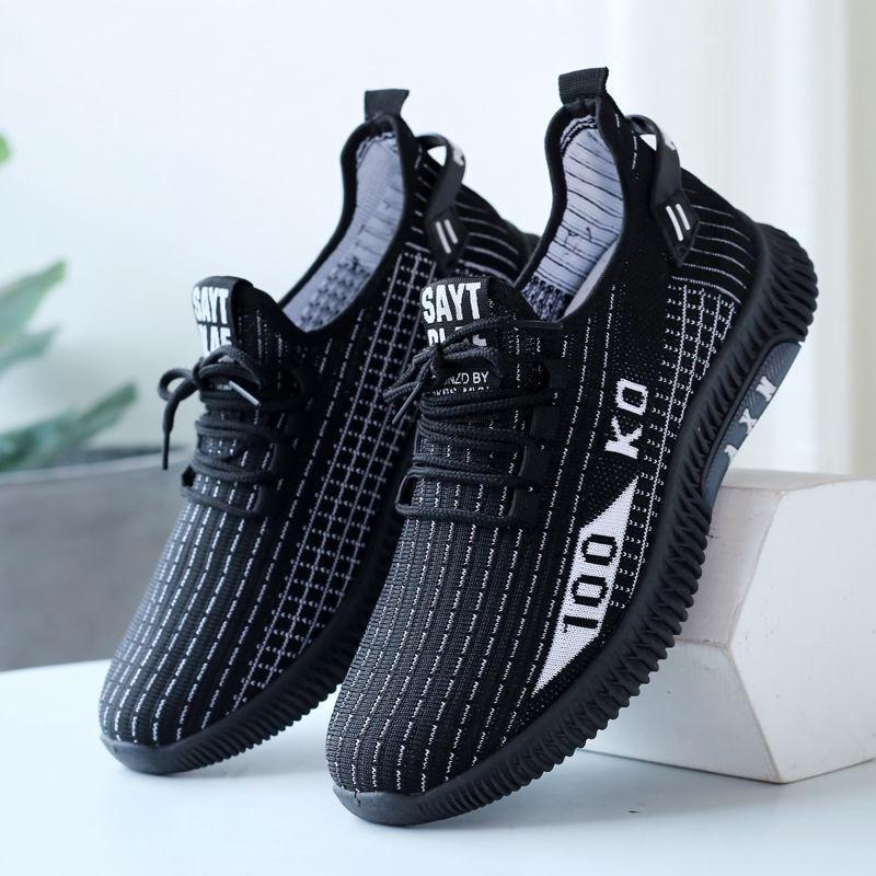 2022 Breathable Mesh Casual Shoes: Soft, Non-Slip, Shock-Absorbing, Deodorant Summer Sneakers