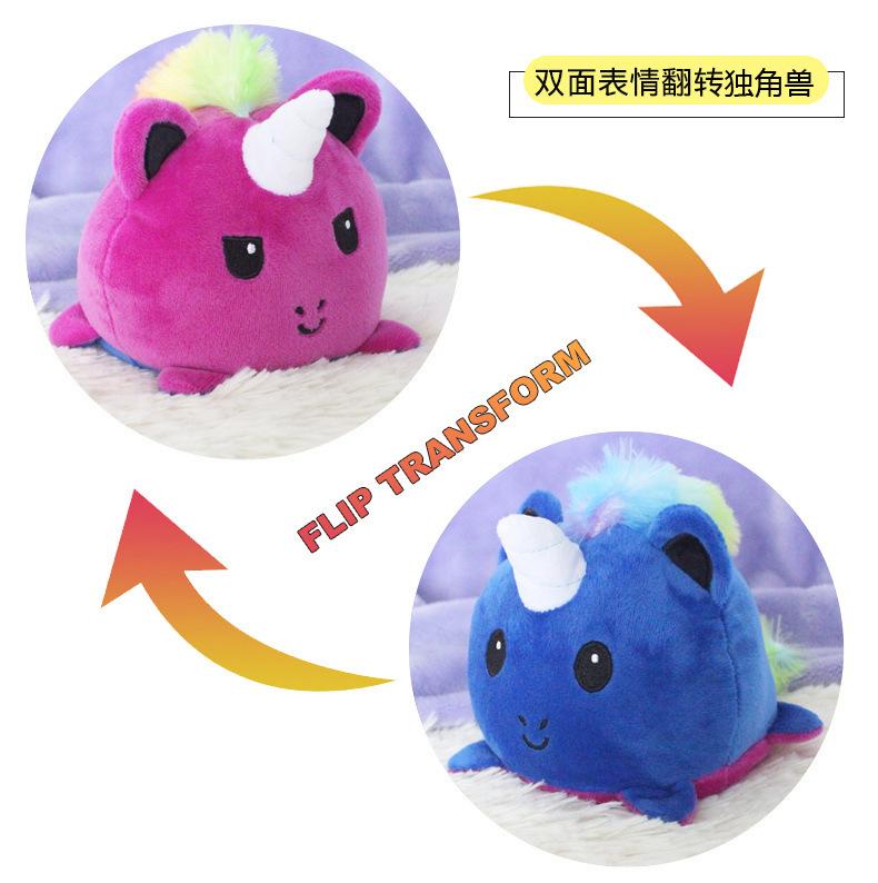 Милая плюшевая игрушка кукла-перевертыш единорог двусторонняя кукла-перевертыш единорог детская успокаивающая кукла 15cm（0.05kg）