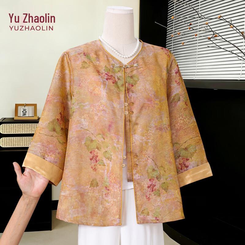 Yuzhaolin Mid-Aged Women s Chinese Style Summer Top 5XL