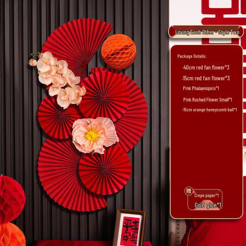 Wedding Room Decoration Set: Paper Fan Flowers for Living Room, Bedroom, and New House Background Walls