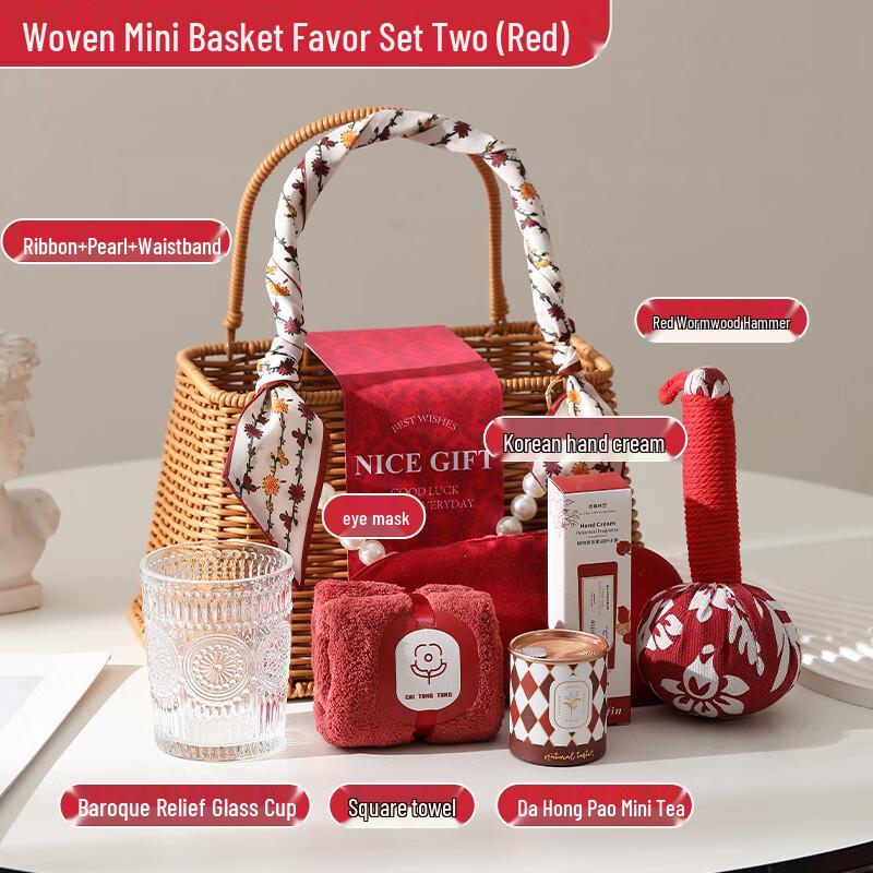 

Elegant Wedding Favor Gift Set Package 2