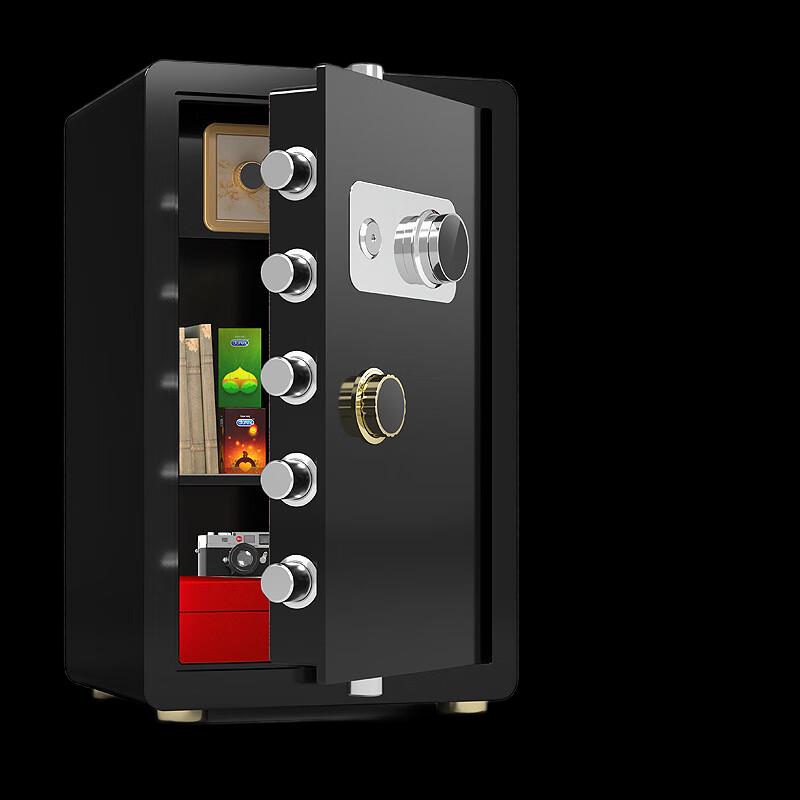 Longchan 60CM Wall-Mounted Home Security Safe