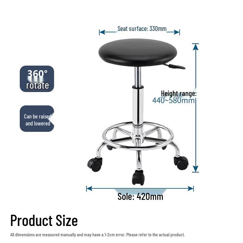 Jingdun Anti-static Height-Adjustable Round Stool