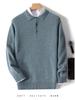 Men's 100% Pure Wool Polo Neck Sweater - Business Casual Autumn/Winter Knitwear