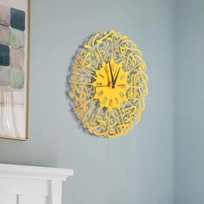 Ramadan Wall Clock 11.8 Inch Roman Numerals Acrylic Quiet Modern Hanging Decor Decorative