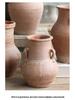 Handgefertigte rote Terrakotta-Vase im Wabi-Sabi-Stil mit doppelten Henkeln - Retro-Grobkeramik für Trockenblumen