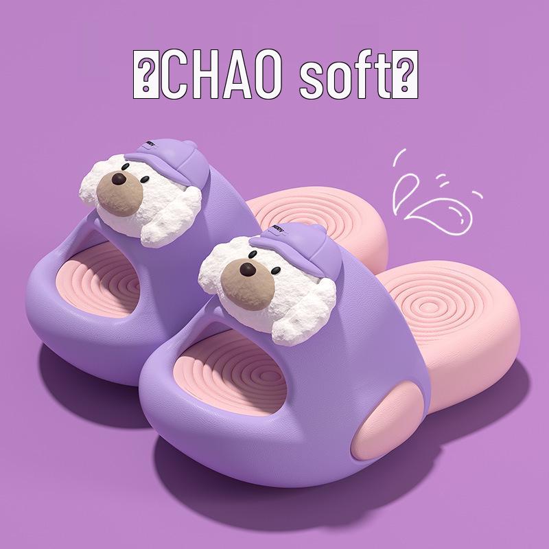 Puppy Kids Slippers: Non-slip Pink EVA Indoor Sandals for Girls 2026
