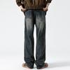 New Retro Washing American High Street Bark Wrinkle Design Loose Straight Jeans