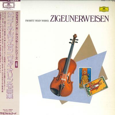 LP Record VARIOUS - Zigeunerweisen: Favorite Violin Wor 15MG0906 DEUTSCHE GRAMMO Japan Obi Classical Used