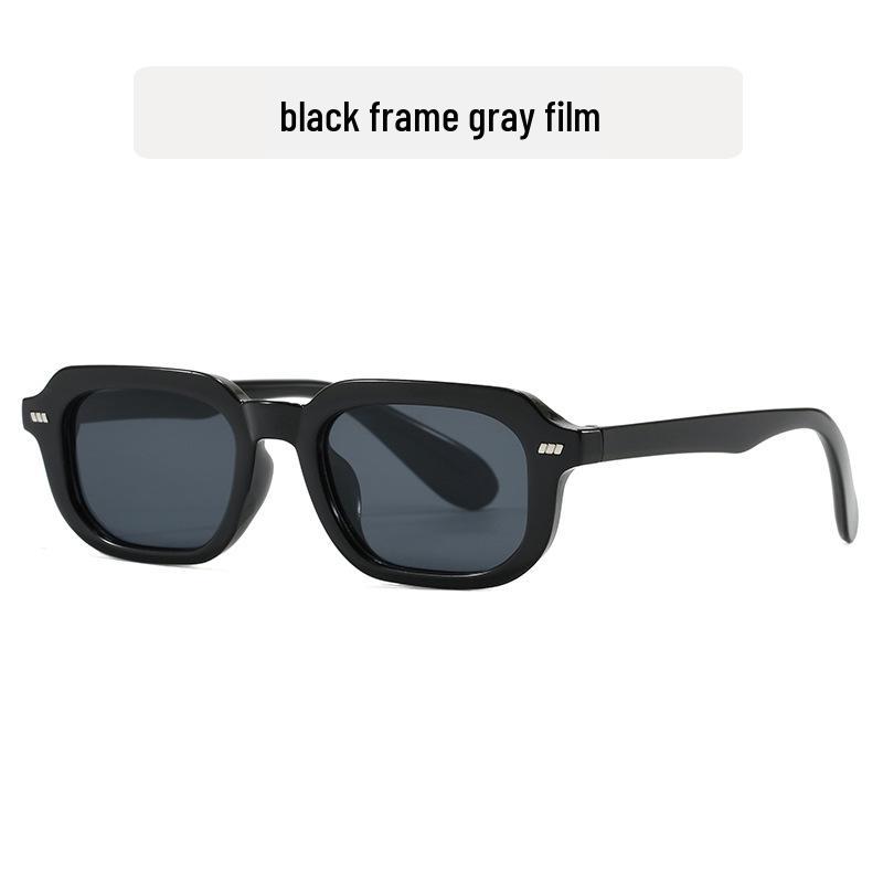 Small Square Frame Rice Nail Sunglasses - European American Style, Trendy Sun Protection Accessories