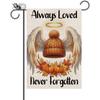 Fall Grave Decorations for Cemetery - Memorial Garden Flag for Loved One Double Sided Outside Vertical Autumn Holiday Yard Graveyard Decoration Lawn O
