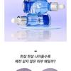 ID Placosmetics Id EXO-V® Plus Ampoule