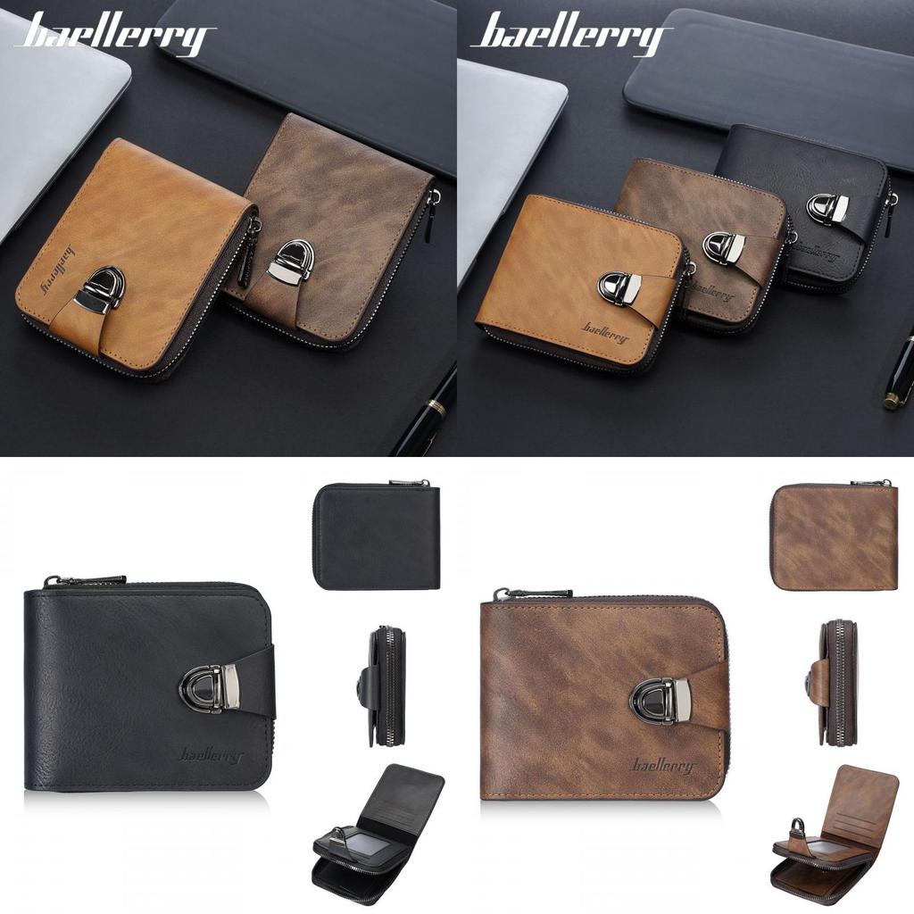 Ladies Short Pu Wallet With Vintage Lock Closure And Card Slots For Daily Use