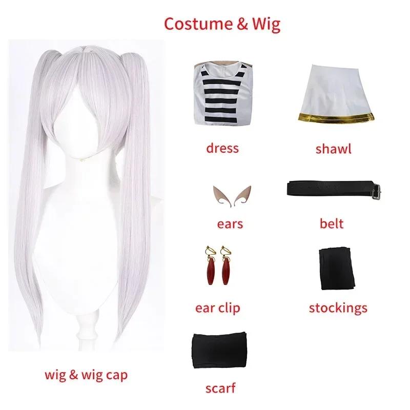 Anime Frieren Cosplay Costume Himmel Heiter Cosplay Frieren Wig Short Hair For Men Women Party Outfits With Cloak