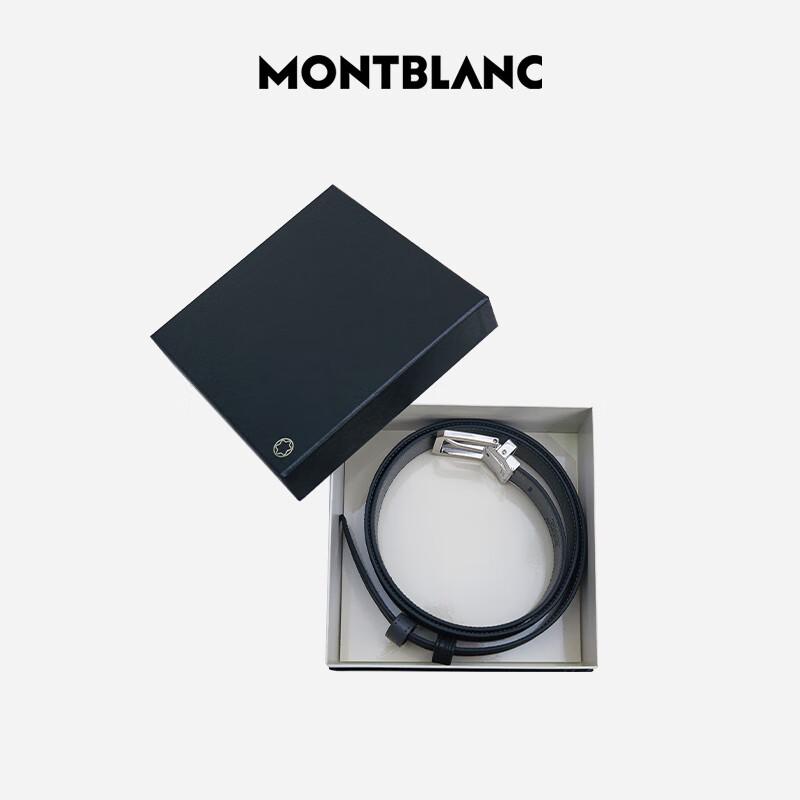 Montblanc Men's Brown Leather Rectangular Pin Buckle Belt