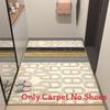 Modern Entryway Minimalist Doormat With Polyester Fiber For Home Decor Entrance