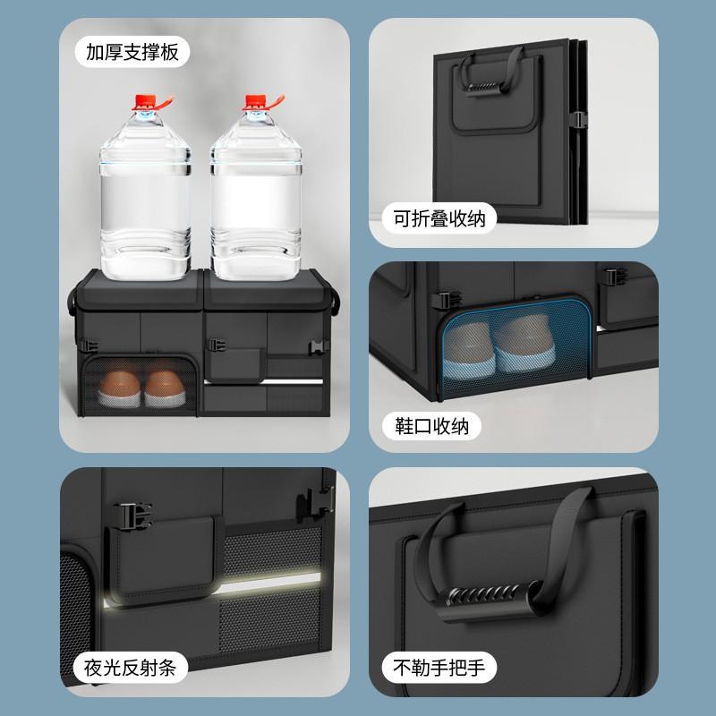 Foldable Car Trunk Organizer Box 60L Heavy Duty Storage Bin With Handle SUV Sedan Van