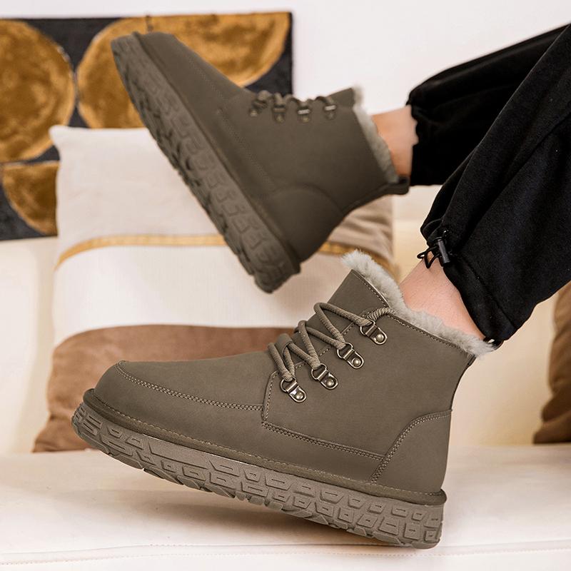 The Latest Autumn and Winter Thick Soled Snow Boots with High Tops and Warm Cotton Shoes Thick Men's Cold and Frost Resistance