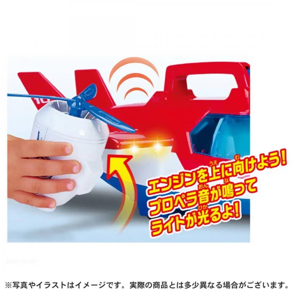 Paw Patrol Paw Patrol Air Patroller 2025