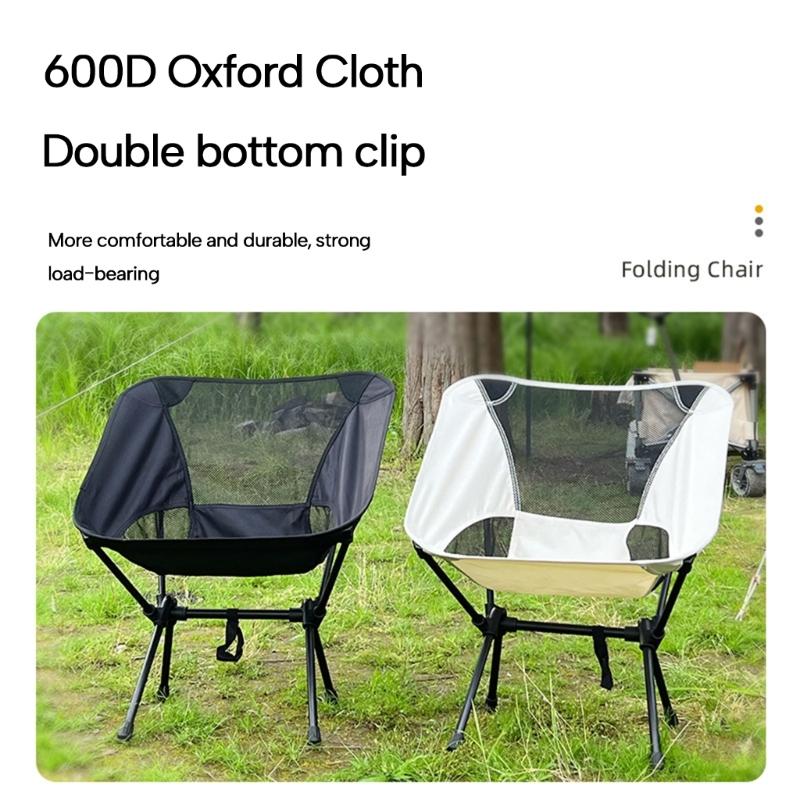 Small Folding Chair Outdoor Lawn Chair Backrest Fishing Chair Portable Compact Outdoor Camping Chair Easy to Carry