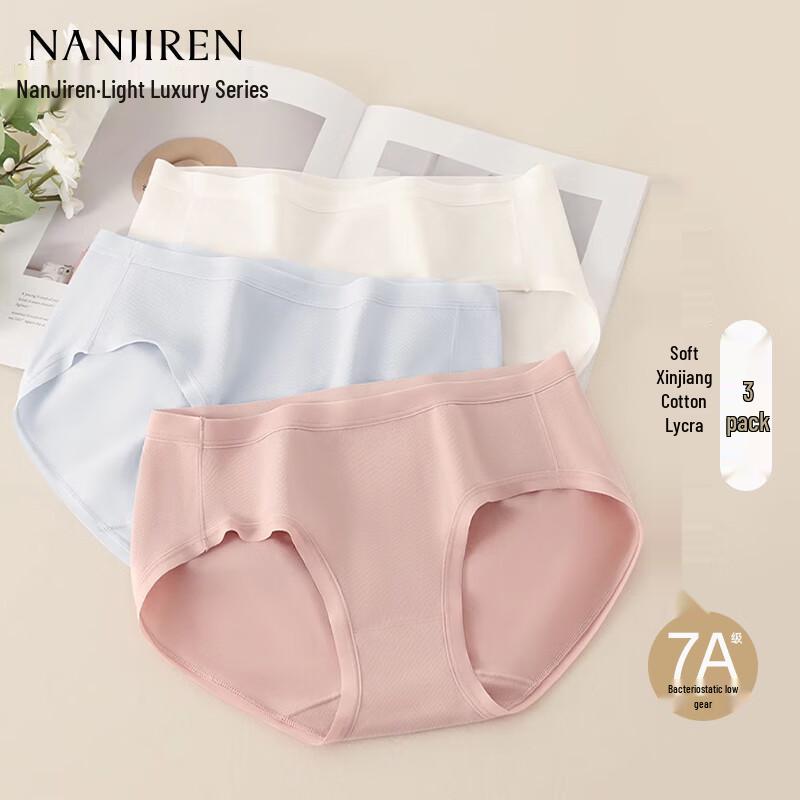 Nanjiren Women's Lycra Cotton Seamless Briefs (3-Pack)
