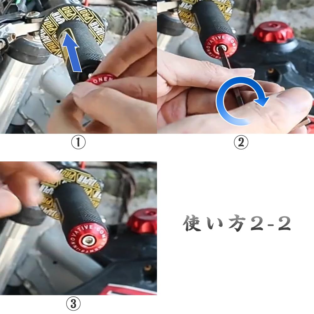 Samcos Handle Bar End Cap for Motorcycles Motorcycles Anti-Slip Handlebar