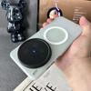 For Vivo X300 Ultra Case Matte Comfortable Feel Magnetic Shockproof Anti Fall Protection Cover For Vivo X300 Ultra Shell Bumper