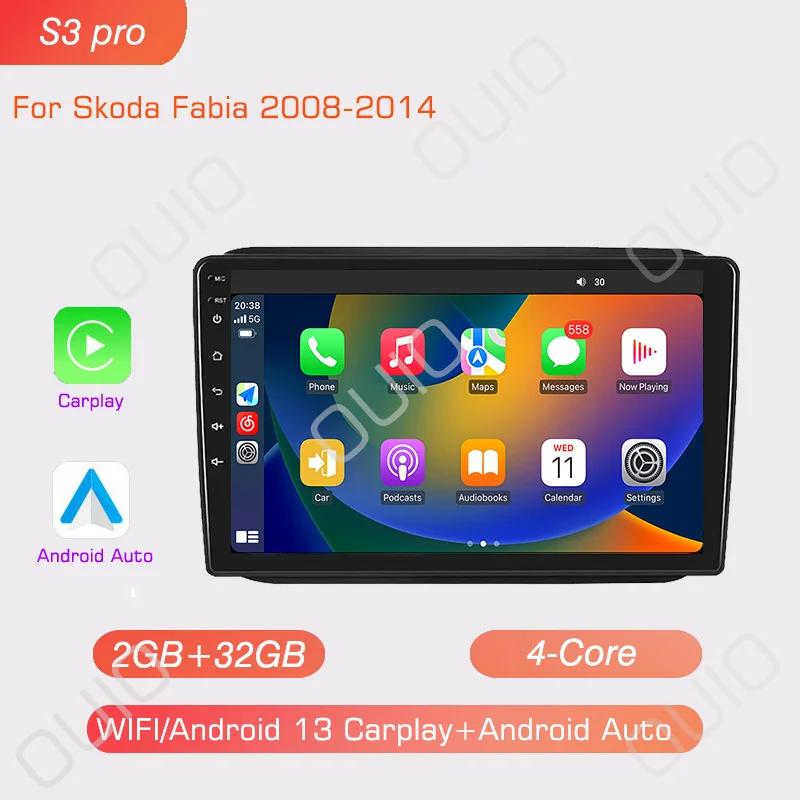 8GB+128GB Carplay Radio For Skoda Fabia 2008 2009 2010 2011-2014 Car Stereo Multimedia Player Android Auto GPS Navigation 2DIN
