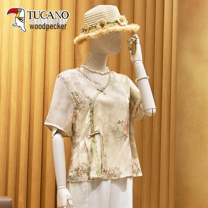 TUCANO Chinese Style Summer Two-Piece Set 4XL