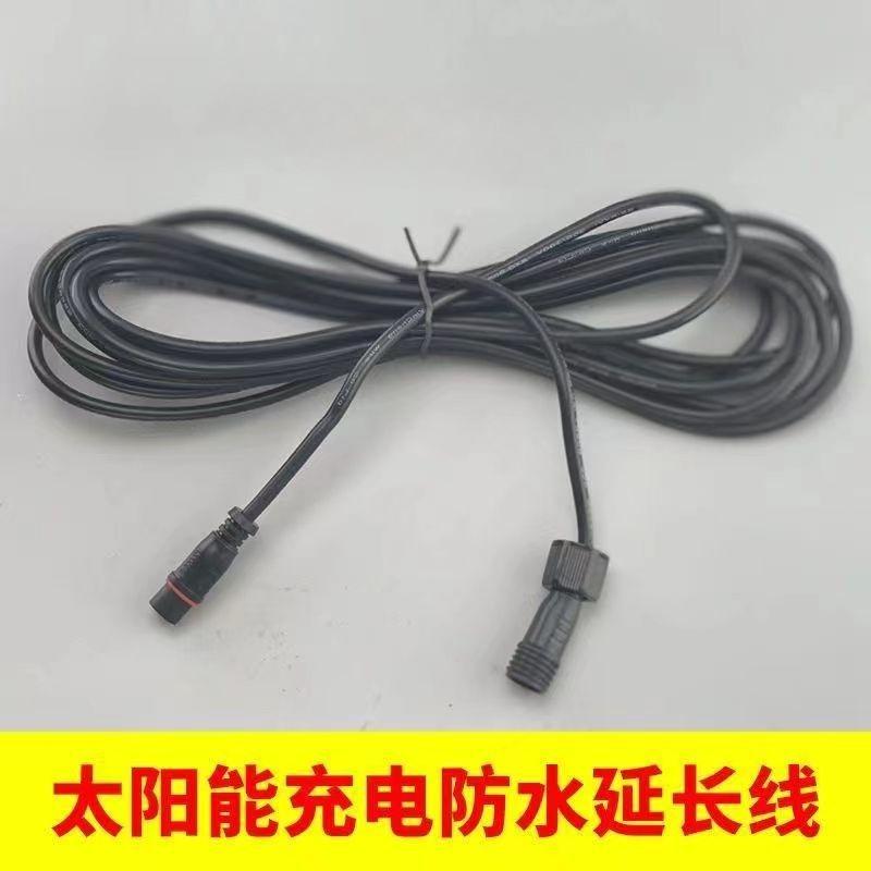 50-300W Solar Lamps Outdoor Lighting Garden Light Flood Light Household Rural Street Lamps Super Bright Waterproof Wall Lamp Hot