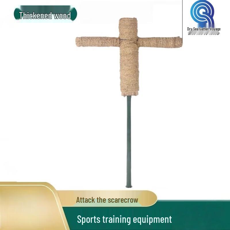 Multi-functional Buried Outdoor Climbing Training System