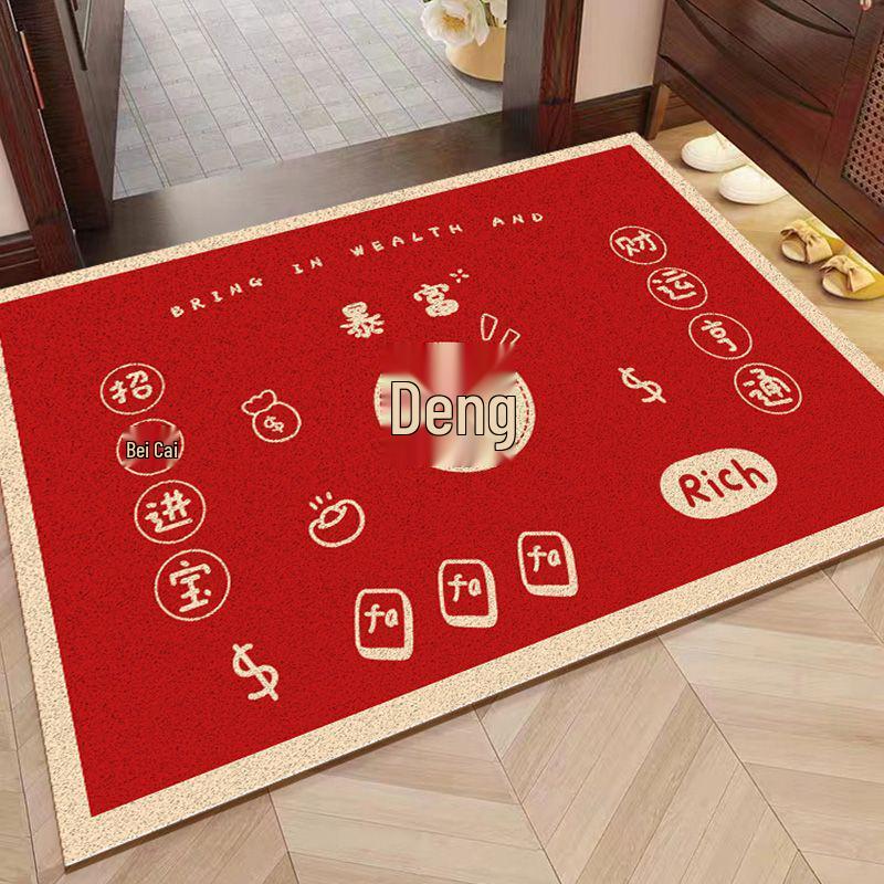 High-End Red Coil Entrance Door Mat - Dirt-Resistant, Washable, Cuttable, and Wear-Resistant