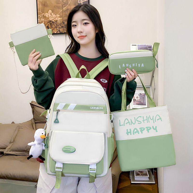 4-piece Set of Fresh Campus Backpacks for Girls High-quality Bags From Middle School Elementary School Cute and Lightweight Backpacks Bag