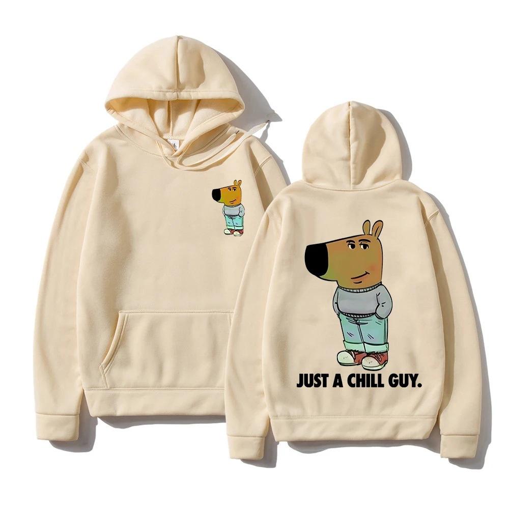 Just a Chill Guy Meme Print Funny Hoodie Men Women Vintage Autumn Winter Fleece Streetwear Tops