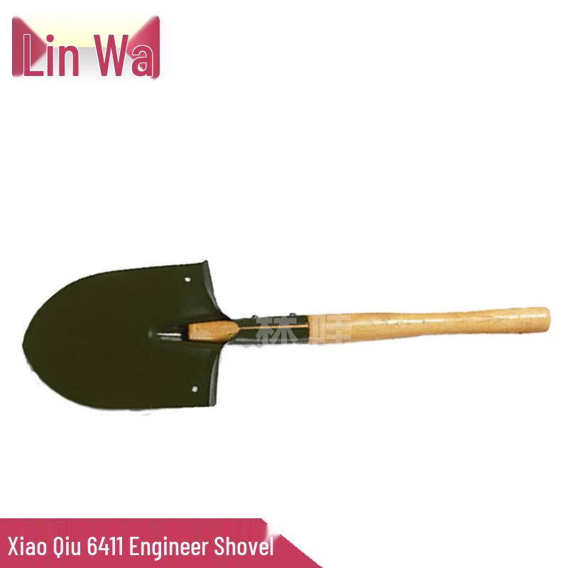 Lin Wa Multi-purpose Tool Set