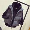 Thickened Down Cotton Vest Female Fall and Winter New Korean Version of The Loose Corduroy Bread Undershirt Undershirt Jacket Tide