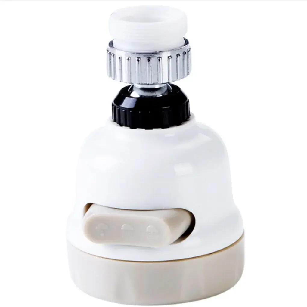 360 Degree Rotate Kitchen Faucet 3 Modes Aerator Faucet Water Saving Filter Extender Adapter Nozzle For Sink Faucet Accessories