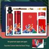 Insulated Smart Water Bottle Gift Set