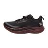 New Balance Fuel Cell Propel v4 Permafrost 'Black Burgundy' MFCPWBK